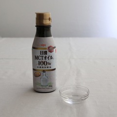 MCTオイル