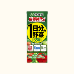 栄養強化型 1日分の野菜