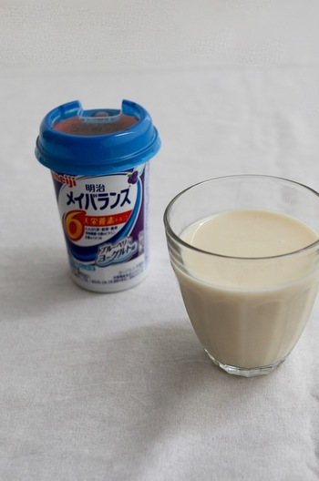 メイバランス （ブルーベリー）