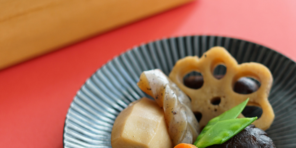 塩分を抑えた 煮しめ by おいしい健康 - 管理栄養士監修のレシピ検索