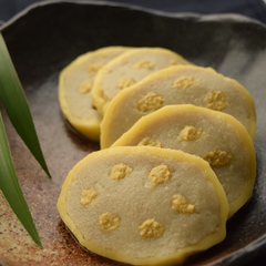 辛子れんこん（えんげ食・介護食）