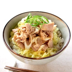 豚とキャベツの柚子胡椒風味丼