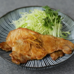 脂質を抑えた 豚のしょうが焼き
