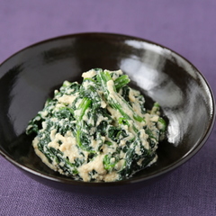 豆腐なめらか ほうれん草の白あえ