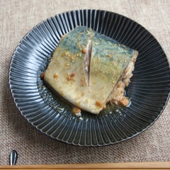 塩分控えめ さばのみそ煮