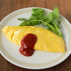 卵１個で ふんわりオムレツ