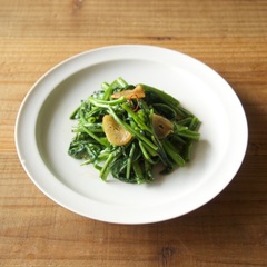 空心菜の中華炒め