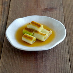 白ねぎの焼きびたし