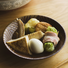 おでん