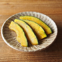 かぼちゃのトースター焼き