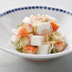 はんぺんとサラダしたらばスリムのどっさり薬味あえ