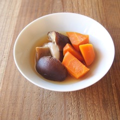 しいたけとにんじんの煮しめ
