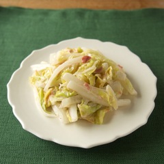 白菜の梅マヨあえ