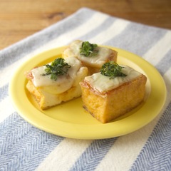 しそ香る 厚揚げの味噌チーズ焼き