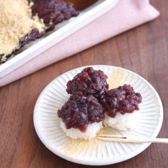 にぎらないおはぎ