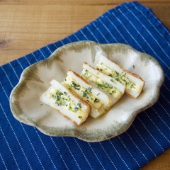 ちくわのマヨネーズ焼き