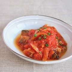 いわしのイタリアン風トマト煮