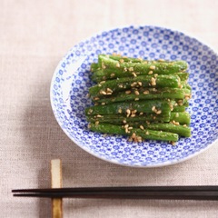 炒めいんげんの胡麻和え
