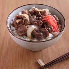 だしいらず！簡単牛丼