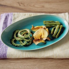 夏野菜チップス