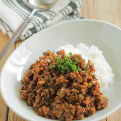 ごぼうドライカレー（十和田第一病院監修）