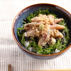 塩分控えめ あじのごまだれ漬け丼
