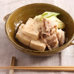 塩分を抑えた 肉豆腐