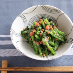 梅香る 納豆とほうれん草の和えもの