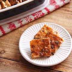 レーズンとアーモンドのおからクッキー