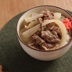 お肉やわらか 甘辛牛丼