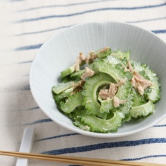 ゴーヤーとツナのサラダ