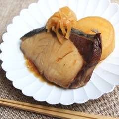 味染みぶり大根