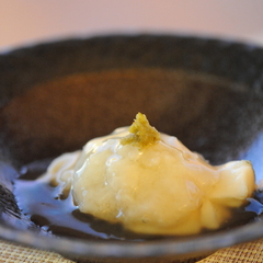 料亭の味 簡単蓮根のはす蒸し