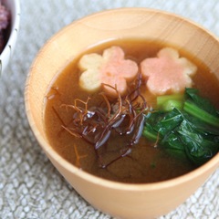 すりおろしごぼう入りのおみそ汁