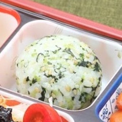 ”名”めしにぎり