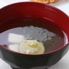 豆腐と削り昆布のすまし汁