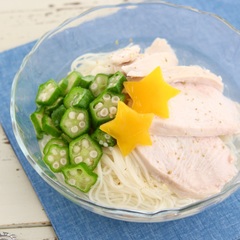 七夕塩そうめん