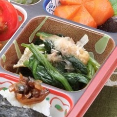 ほうれん草の煮びたし