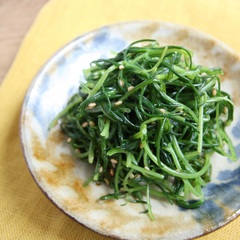 おかひじきの中華あえ
