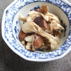 電子レンジで きのこの中華風塩だれ