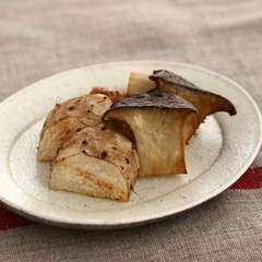 焼き長いもとエリンギの山椒塩