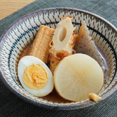 煮込み時間短縮 お手軽おでん