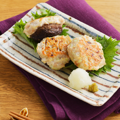 しいたけの肉詰め焼き　ゆずこしょう風味