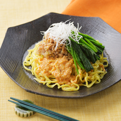 ほうれん草たっぷり 汁なしピーナッツ担々麺