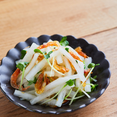 桜えびと大根の中華サラダ