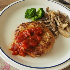 トマトソースのハンバーグ