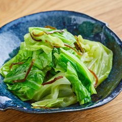 ゆでキャベツの塩昆布あえ