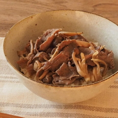 電子レンジで きのこ牛丼