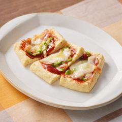 油揚げでパリパリ一口ピザ