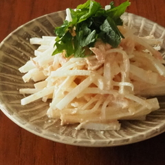 大根とツナの梅マヨ和え